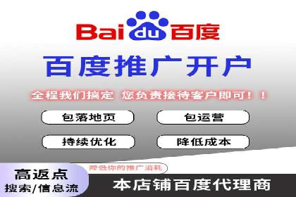 社交媒体平台上的信息流广告优化策略