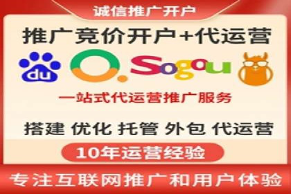 百度推广如何结合SEO：经典案例剖析